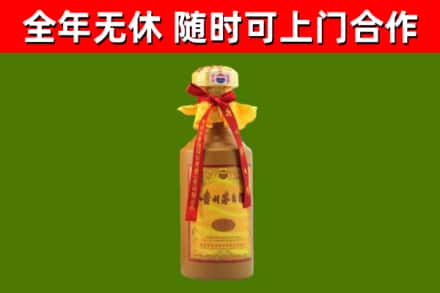 合川区烟酒回收15年茅台酒.jpg