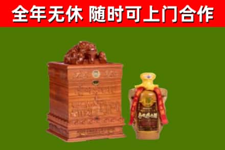 合川区烟酒回收80陈年贵州茅台酒.jpg