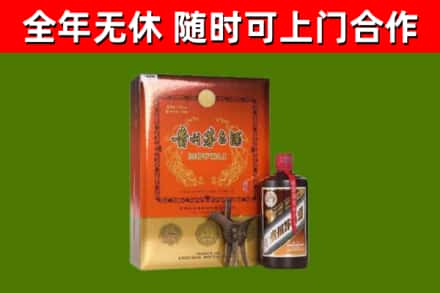 合川区回收陈酿茅台酒