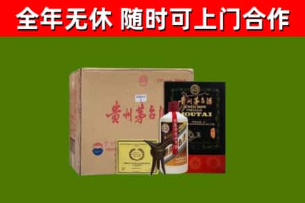 合川区烟酒回收汉帝茅台酒.jpg