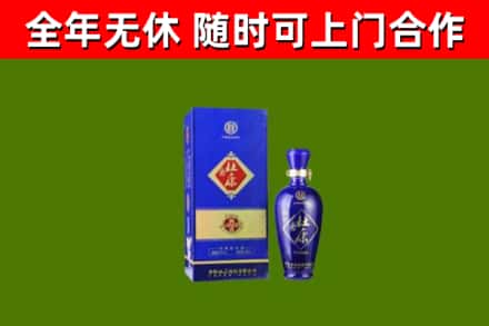 合川区回收杜康