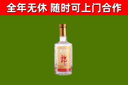 合川区回收郎酒