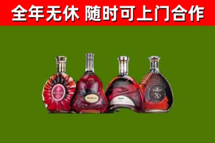 合川区回收老洋酒