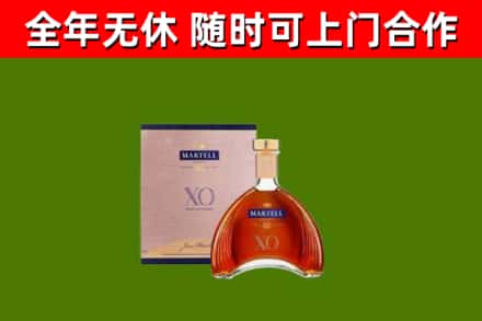 合川区回收马爹利洋酒