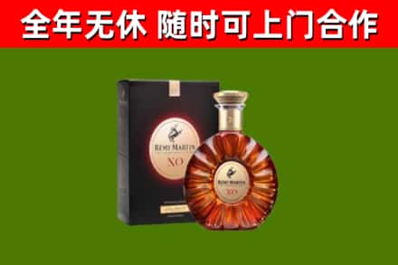 合川区回收人头马洋酒